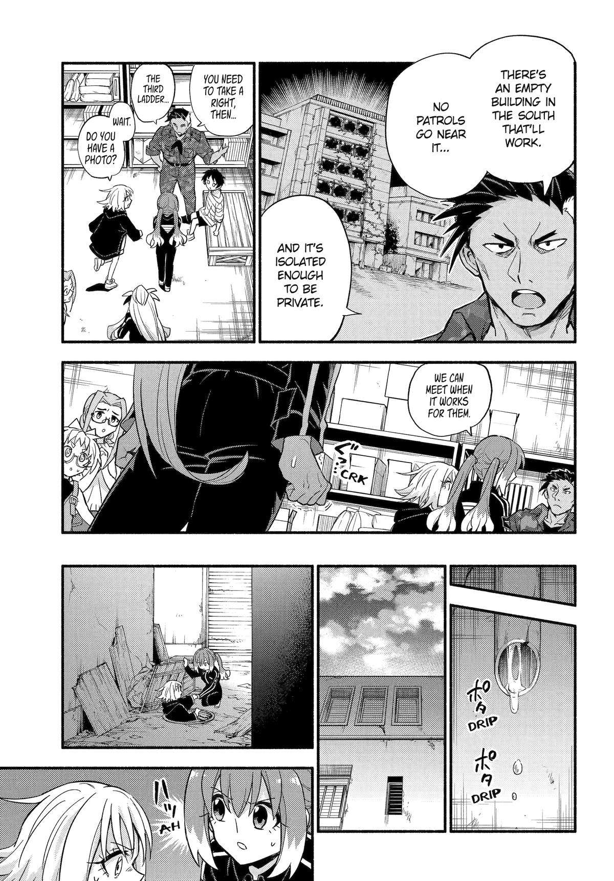 Munou na Nana Chapter 104 5